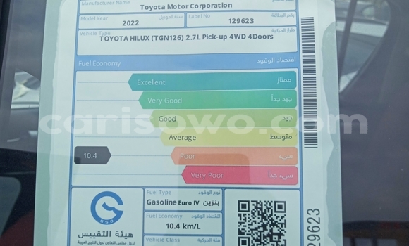 Ra Àlòkù Toyota Hilux Black Ọkọ̀ in Cotonou ni Benin Ra Àlòkù Toyota Hilux Black Ọkọ̀ in Cotonou ni Benin