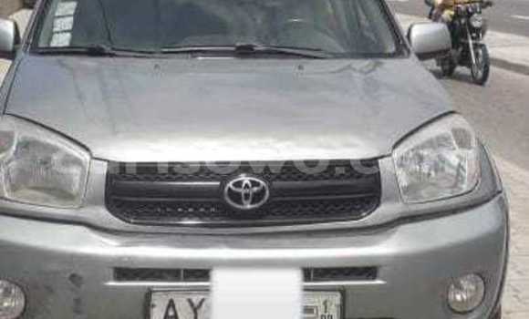 Medium with watermark toyota rav4 benin cotonou 15422