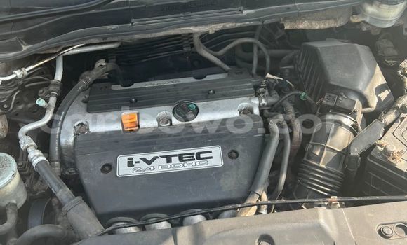 Acheter Import Voiture Honda CR–V Marron à Cotonou, Benin Acheter Import Voiture Honda CR–V Marron à Cotonou, Benin