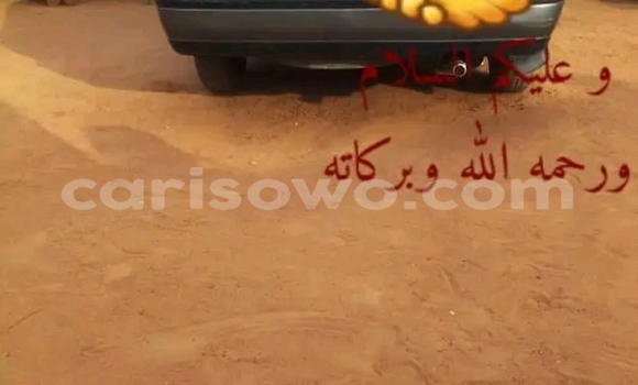 Buy Used Nissan Sunny Other Car in Cotonou in Benign Buy Used Nissan Sunny Other Car in Cotonou in Benign