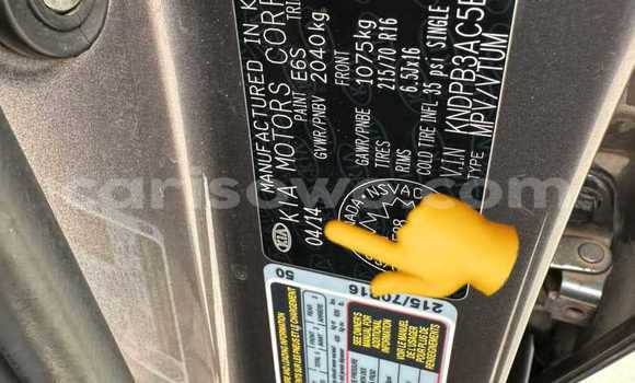 Sayi Na hannu Kia Sportage Brown Mota in Cotonou a Benin Sayi Na hannu Kia Sportage Brown Mota in Cotonou a Benin