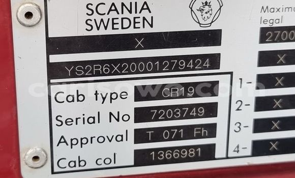 Buy Used Simca 1300/1500 Red Car in Cotonou in Benign Buy Used Simca 1300/1500 Red Car in Cotonou in Benign