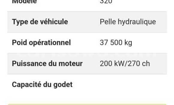 Ra Àlòkù Caterpillar 120 Miiran Ọkọ̀ akẹ́rù ńlá in Abomey Calavi ni Benin Ra Àlòkù Caterpillar 120 Miiran Ọkọ̀ akẹ́rù ńlá in Abomey Calavi ni Benin