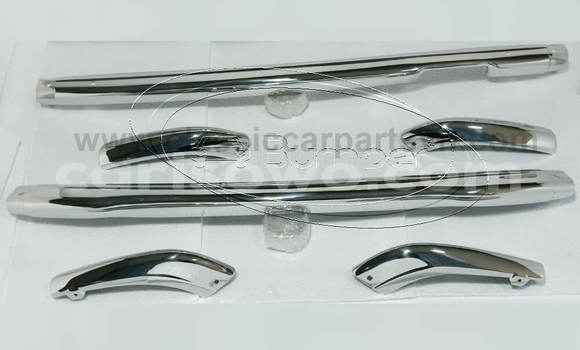 Sayi Nissan Figaro Bumpers in Adjohoun a Oueme Sayi Nissan Figaro Bumpers in Adjohoun a Oueme