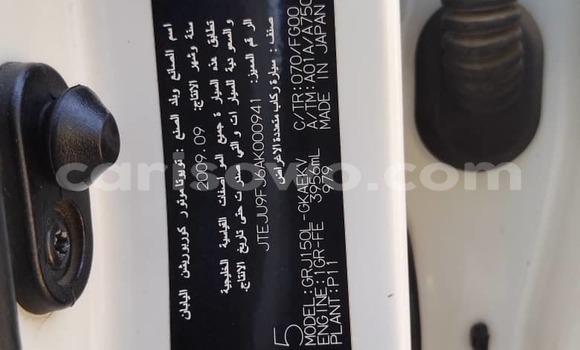 Sayi Sabo Toyota Land Cruiser Prado White Mota in Abomey Calavi a Benin Sayi Sabo Toyota Land Cruiser Prado White Mota in Abomey Calavi a Benin