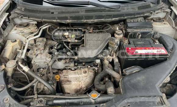 Acheter Occasion Voiture Nissan Rogue Gris à Cotonou, Benin Acheter Occasion Voiture Nissan Rogue Gris à Cotonou, Benin