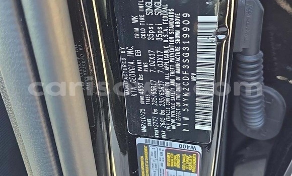 Sayi Sabo Kia Sportage Black Mota in Cotonou a Benin Sayi Sabo Kia Sportage Black Mota in Cotonou a Benin