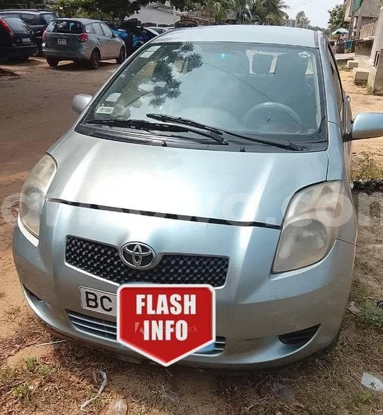 Big with watermark toyota yaris benin cotonou 24174