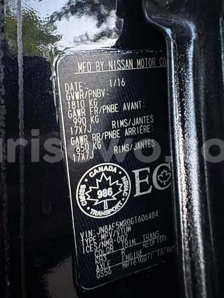 Big with watermark nissan juke benin cotonou 24205