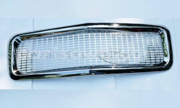 Acheter Grille Volvo PV Duett à Adjohoun, Ouême Acheter Grille Volvo PV Duett à Adjohoun, Ouême