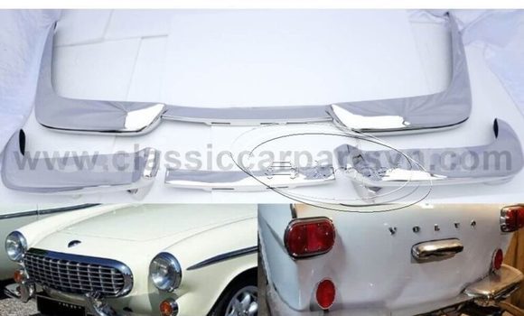  P1800 Jensen Cow Horn