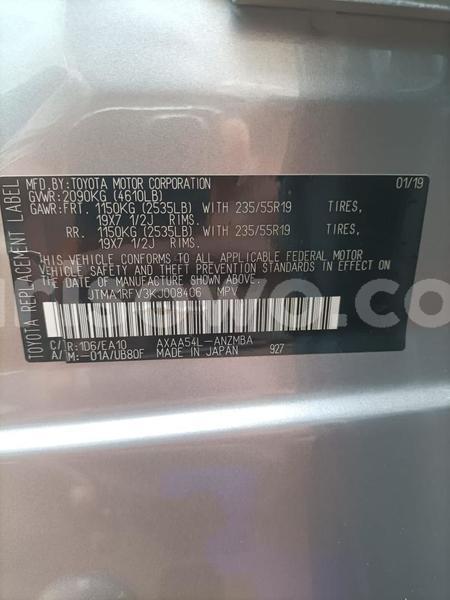 Big with watermark toyota rav4 benin cotonou 24994
