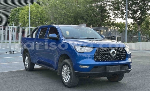 Acheter Occasion Voiture Changan Z-Shine Bleu à Cotonou, Benin