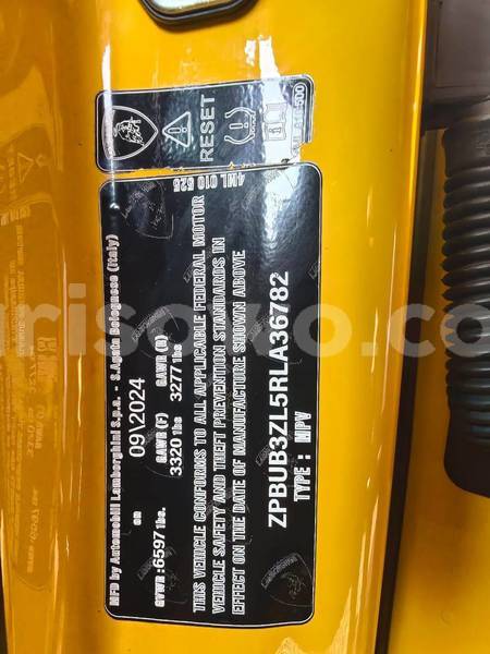 Big with watermark lamborghini urus benin cotonou 25093