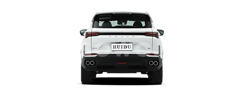 Big with watermark geely sc7 atacora kouande 25120