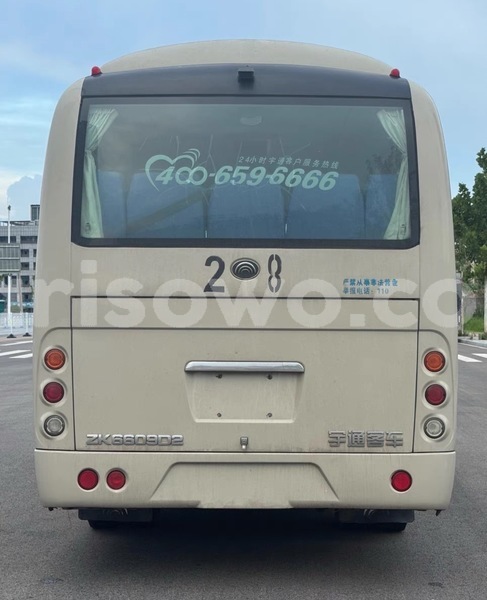 Big with watermark jac s5 eagle benin cotonou 25121