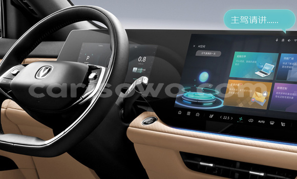 Ra Tuntun Changan CS75 funfun Ọkọ̀ in Grand Popo ni Mono Ra Tuntun Changan CS75 funfun Ọkọ̀ in Grand Popo ni Mono