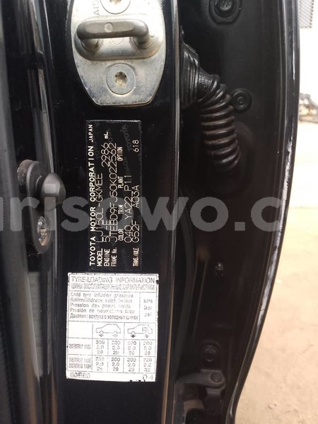 Big with watermark toyota prado benin bassila 25318