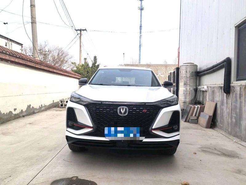 Big with watermark changan cs75 benin cotonou 25421