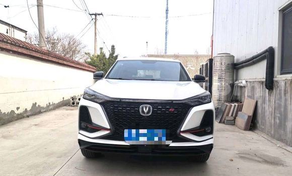 Buy Used Changan CS75 White Car in Cotonou in Benign Buy Used Changan CS75 White Car in Cotonou in Benign