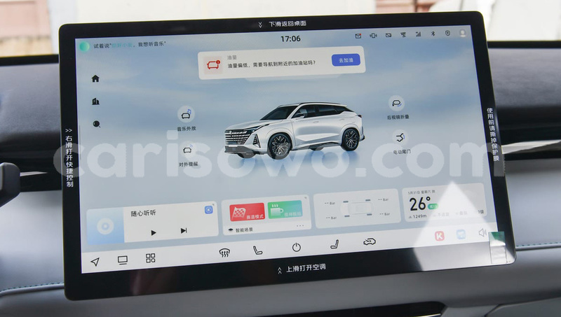 Big with watermark changan raeton benin sakete 25539
