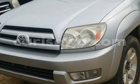 Buy Used Toyota Corolla Beige Car in Cotonou in Benign Buy Used Toyota Corolla Beige Car in Cotonou in Benign