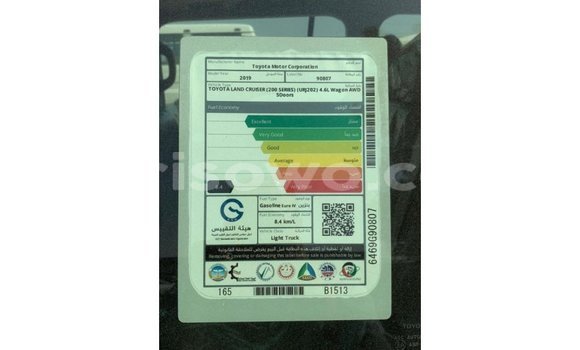 Acheter Import Voiture Toyota Land Cruiser Noir à Import - Dubai, Benin Acheter Import Voiture Toyota Land Cruiser Noir à Import - Dubai, Benin