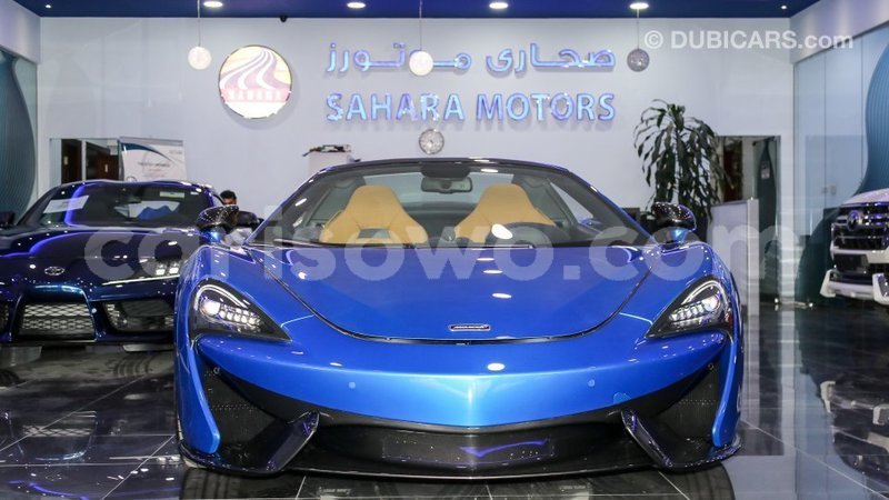Big with watermark mclaren 570s benin import dubai 7055
