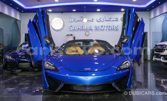 Buy Import McLaren 570S Blue Car in Import - Dubai in Benign Buy Import McLaren 570S Blue Car in Import - Dubai in Benign
