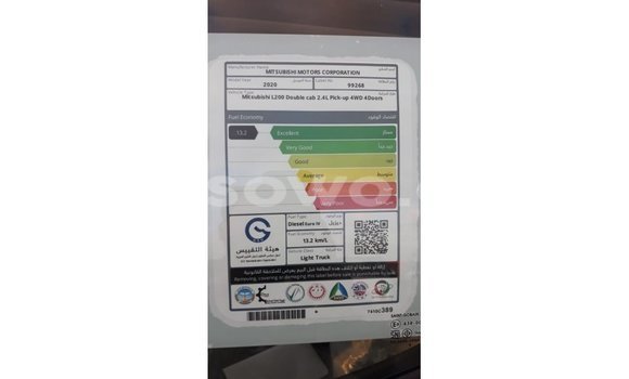 Buy Import Mitsubishi L200 White Car in Import - Dubai in Benign Buy Import Mitsubishi L200 White Car in Import - Dubai in Benign