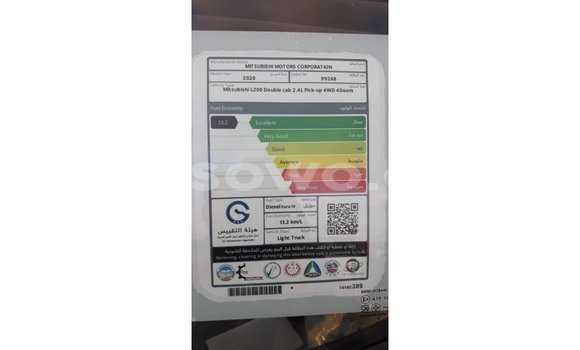 Sayi Imported Mitsubishi L200 White Mota in Import - Dubai a Benin Sayi Imported Mitsubishi L200 White Mota in Import - Dubai a Benin