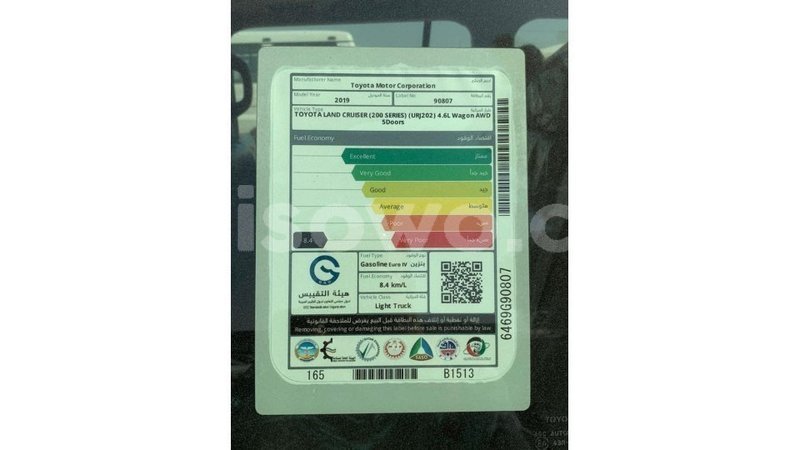 Big with watermark toyota land cruiser benign import dubai 7418