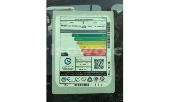 Acheter Import Voiture Toyota Land Cruiser Noir à Import - Dubai, Benin Acheter Import Voiture Toyota Land Cruiser Noir à Import - Dubai, Benin