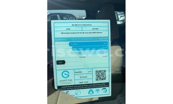 Acheter Import Voiture Kia Carnival Blanc à Import - Dubai, Benin Acheter Import Voiture Kia Carnival Blanc à Import - Dubai, Benin