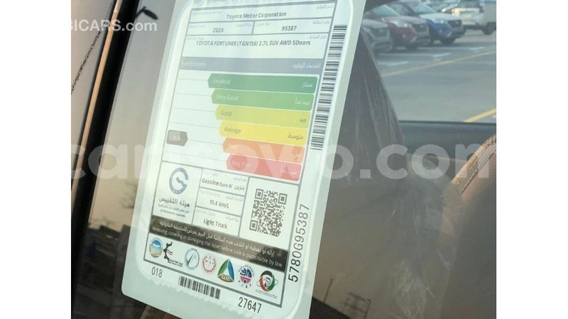 Big with watermark toyota fortuner benign import dubai 8097