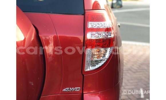 Ra Imported Toyota HiAce Red Ọkọ̀ akẹ́rù ńlá in Import - Dubai ni Benin Ra Imported Toyota HiAce Red Ọkọ̀ akẹ́rù ńlá in Import - Dubai ni Benin