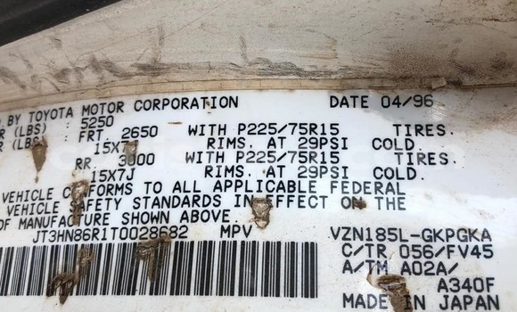 Acheter Occasion Voiture Toyota 4Runner Blanc à Abomey, Benin Acheter Occasion Voiture Toyota 4Runner Blanc à Abomey, Benin