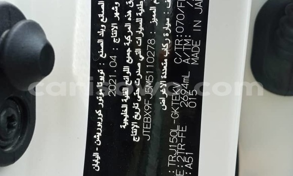 Acheter Occasion Voiture Toyota Land Cruiser Prado Blanc à Cotonou, Benin Acheter Occasion Voiture Toyota Land Cruiser Prado Blanc à Cotonou, Benin