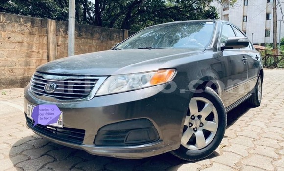Acheter Occasion Voiture Kia Optima Gris à Abomey Calavi, Benin Acheter Occasion Voiture Kia Optima Gris à Abomey Calavi, Benin