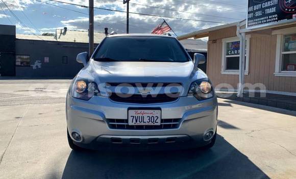 Acheter Import Voiture Chevrolet Captiva Gris à Batia, Atacora Acheter Import Voiture Chevrolet Captiva Gris à Batia, Atacora