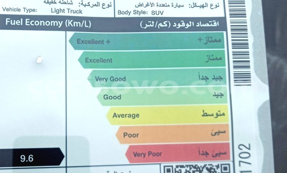 Acheter Neuf Voiture Toyota Fortuner Gris à Cotonou, Benin Acheter Neuf Voiture Toyota Fortuner Gris à Cotonou, Benin