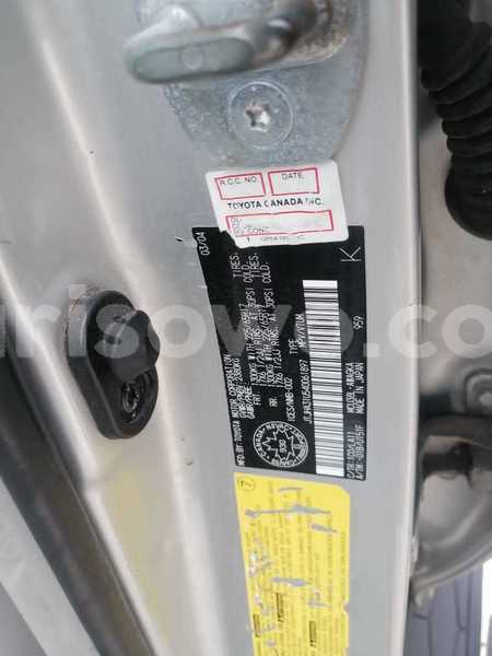 Big with watermark lexus rx 330 benin cotonou 14255