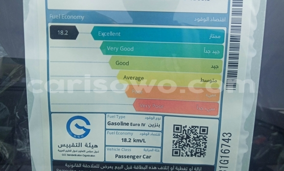 Acheter Neuf Voiture Toyota Corolla Gris à Cotonou, Benin Acheter Neuf Voiture Toyota Corolla Gris à Cotonou, Benin